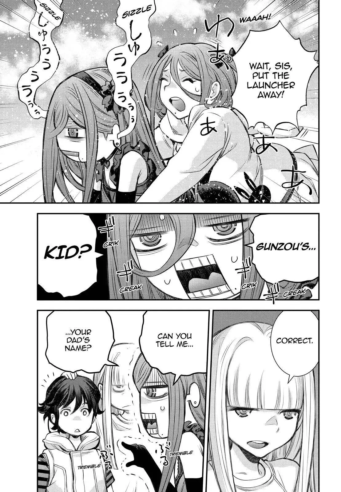 Aoki Hagane no Arpeggio Chapter 146 25